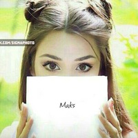 Макс Катанаев