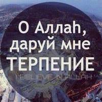 Iбрагим Салпагаров