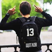 Вадим Щеглов