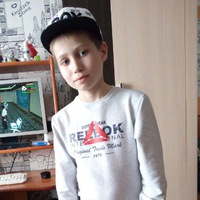 Дима Дюкин