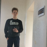 Данил Александров