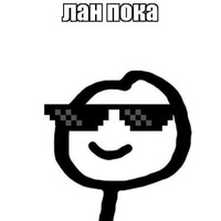 Роман Околота