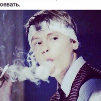 Саид Алиев