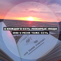 Максим Лобачёв