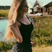 Аня Косенко