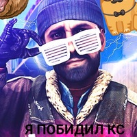 Антон Мец-Колеватов