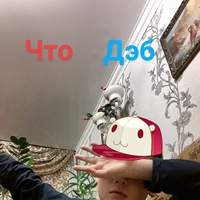 Сержан Абаханов