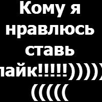 Arseny Malov