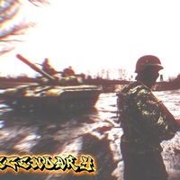 Ярослав Гуща
