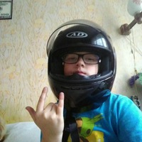 Даник Гюссон