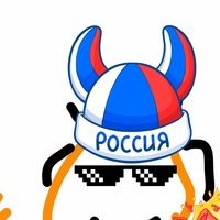 Фёдор Бирюков