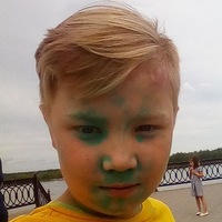 Тёма Волк