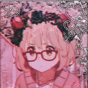 Akiro