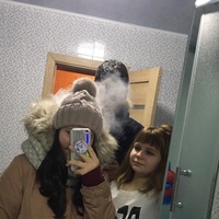 Радик Арабачян