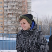 Макс Хаврик