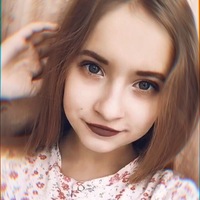 Настя Дмитриева