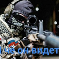 Артем Елизаров