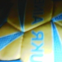 Павло Андріїв