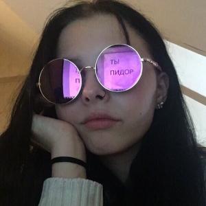 Тёма Фокин