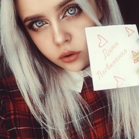Дима Логвиненко