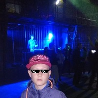 Денис Шикалов