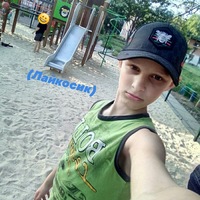 Кирилл Лузгин