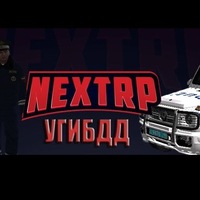 Андрей Тумайкин