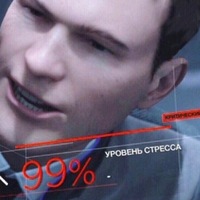 Савелий Облачко
