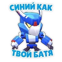 Влад Аветисян
