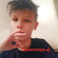Стас Акимов