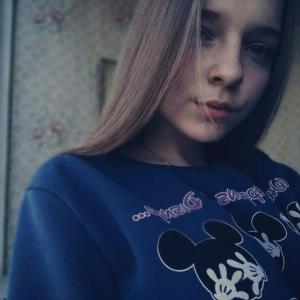 Кристина