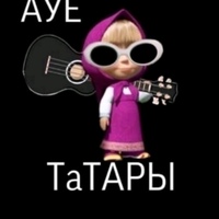 Игорь Малахов