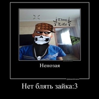 Артём Дуберенко