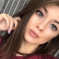 Диана Малая