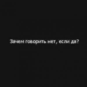 Mikrob