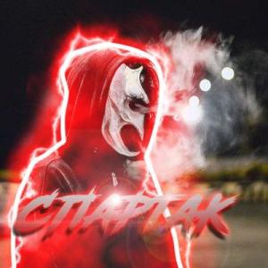 GTDANIL