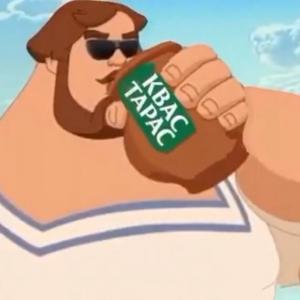 ЛЭЙМ