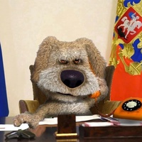 Григорий Першин