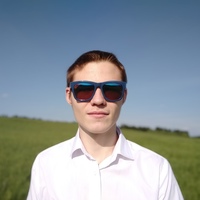 Костя Семёнов