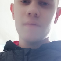 Дима Богданов