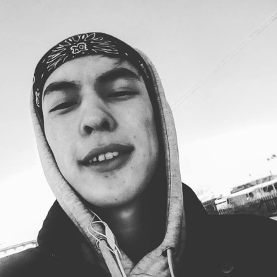 Arys Tulekov
