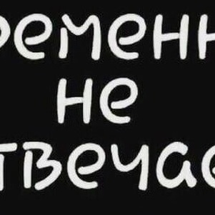 Dmitry Secretive