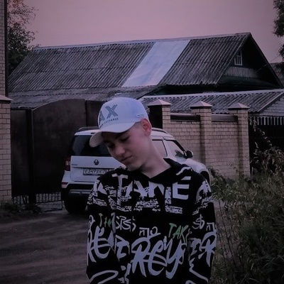 Кирилл Беляков