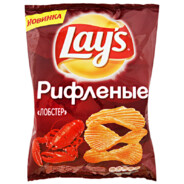 ЧИПСИКИ(1)