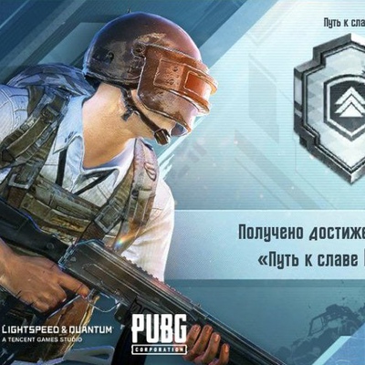 Миша Алаев