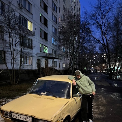 Эмиль Раевский