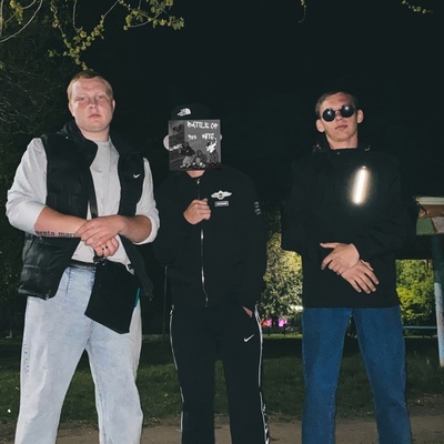 Просто Человек