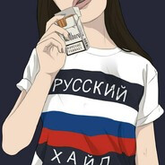 smertnic