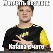 tendel1k