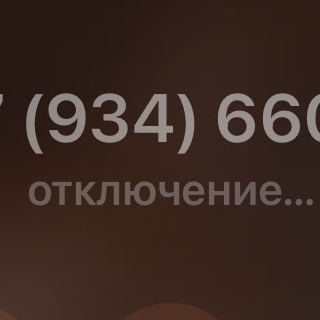 Noshpa Ty